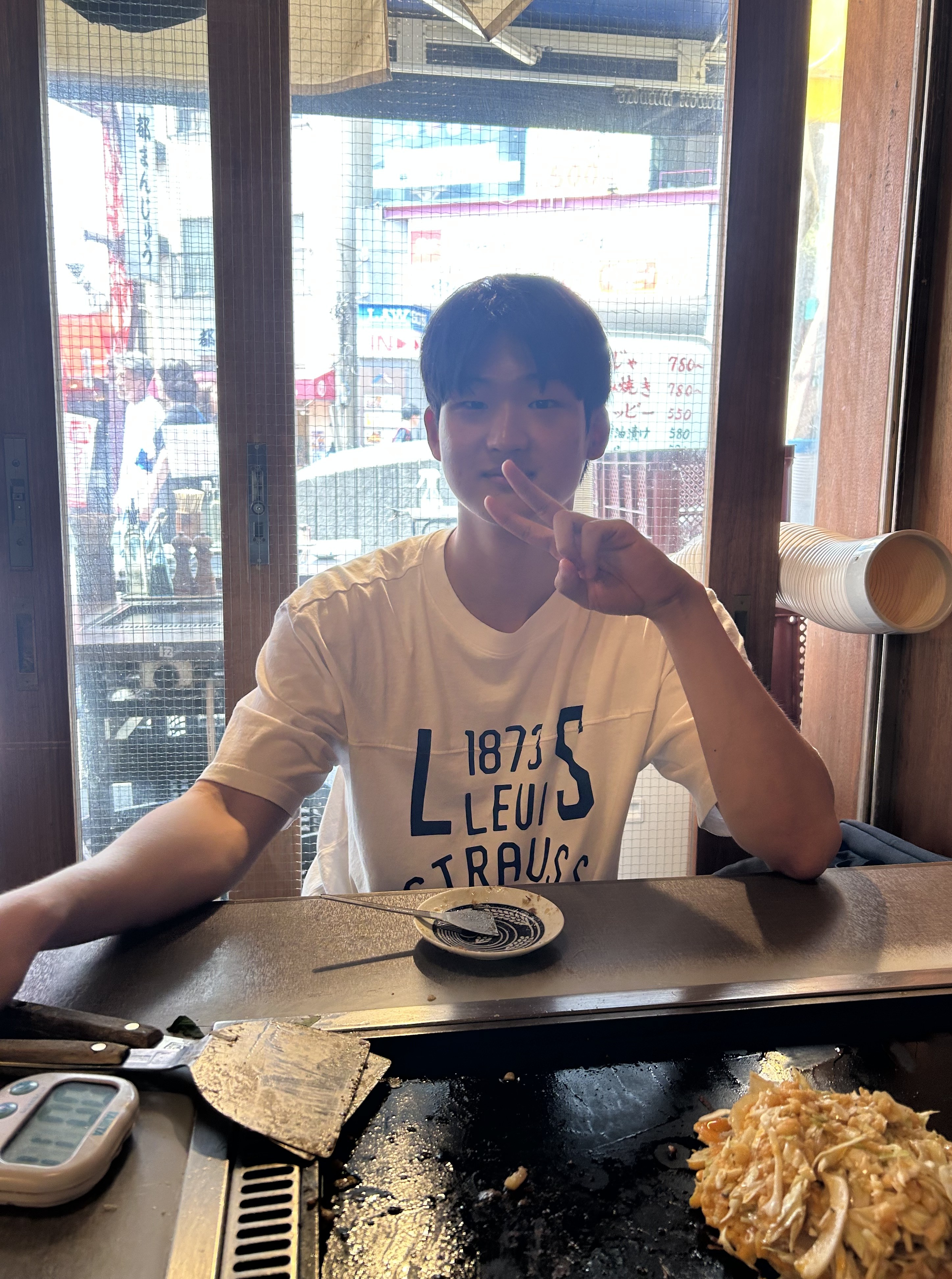 Seonghwan Ryu